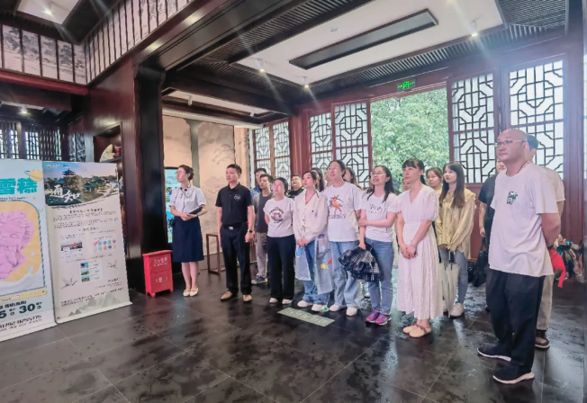 市金控集團(tuán)團(tuán)支部組織共青團(tuán)員及青年職工開展社會主義核心價(jià)值觀教育活動(dòng)